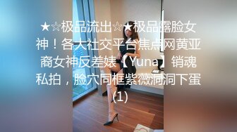 风骚御姐尤物极品反差女神〖吴梦梦〗女友在网吧用她湿漉漉的阴户操我的鸡巴，高颜值反差婊 完美露脸