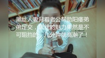 [MP4/ 670M] 两个小少妇和一个大哥的游戏，露脸丝袜制服诱惑，一个舔鸡巴一个舔蛋蛋好刺激