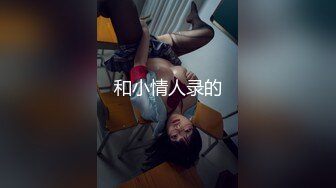 霸气皮卡丘Vs皮衣性感美少女「上」没想到皮卡丘都这么霸气了！