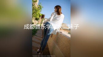 [MP4/ 2.66G] 极品美女车模下海！9分颜值床上非常骚！主动骑乘位猛坐，腰上还贴着膏药，操的骚穴淫水直流