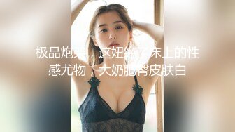 六月新流出美女如云的沙滩浴场女厕更衣室偷拍美女嘘嘘换泳衣模特身材美女接住朋友抛过来的纸巾擦逼