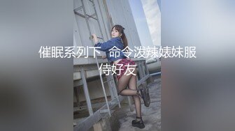 给老板娘解瘾