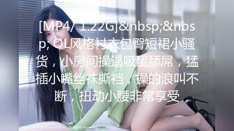 [MP4/ 262M] 熟女大姐吃鸡舔菊花 撅着屁屁被无套操屁眼 大奶子 鲍鱼肥厚