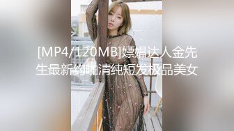 [MP4]起点传媒 性视界传媒 XSJKY092 性感奔驰女销售的特殊服务 斑斑