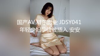 kcf9.com-学校女厕全景后拍漂亮学妹的极品美鲍