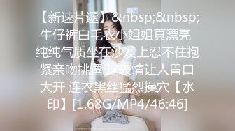 可爱魔法少女『冰凌紫萱』✅小骚穴夹着跳蛋露出，和小哥哥车震啪的坐下去, 淫水哗哗的流出来！各种姿势徜徉在圣水中 (6)