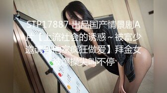 自录无水~丝袜熟妇~P1【粉粉肉】肉肉的~美臀丝袜~掰逼特写【21V】 (2)