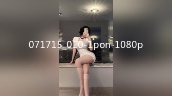 071715_010-1pon-1080p