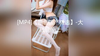 531HFC-025 ナンパして連れ込んだら、デカチンの持ち主の男の娘でした…。 早乙女ありす