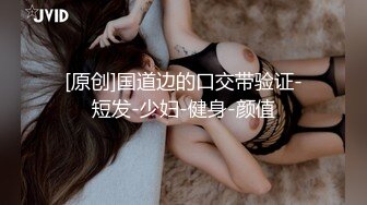 最新666元电报，群福利~珠海美腿玉足小姐姐推特网红LISA私拍②~龟责榨精裸足丝袜推油精射