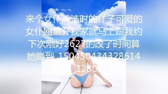 [MP4]91特派员91CM-238《东京热现场实录》师妹试镜惨遭3P