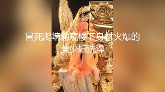 新人下海骚骚小姐姐！白嫩美乳无毛骚穴！自摸道具插穴，娇喘呻吟喊爸爸，大肥臀骑乘位，各种姿势