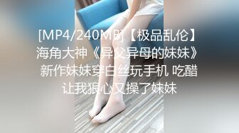 奶子这么瘪了居然还能有如此颜值十分难得 有种老奶奶的奶子少女颜值与身材的感觉！