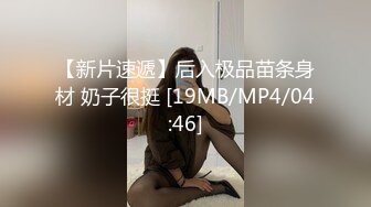 JY-07-性爱巴士