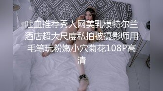 我最喜欢的日韩情侣自拍第85弹 小美女爱吃大屌，坐在地下狂吃男友大鸡巴，吃得津津有味！