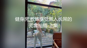 趁老婆sleep的时候拍的