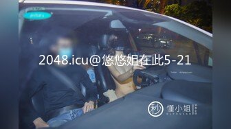 美女主播打PK输了做惩罚“转圈”没想到大黑B都漏出来了这下子好玩了