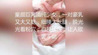 黑丝熟女大姐来验房勾搭搞装修的小哥激情啪啪