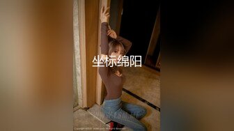 STP24972 【36E巨乳女仆今日刚播】甜美酒窝小姐姐，两个大奶子甩在外面，顶级肥臀粉穴，近距离掰穴特写，我的奶子好看吗