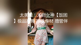 【在线】【Tipsuda Sombatrak & Patcharida Nortaw】美女gif 最近一对很火的泰国巨乳肚兜妹子 胸前若隐若现！