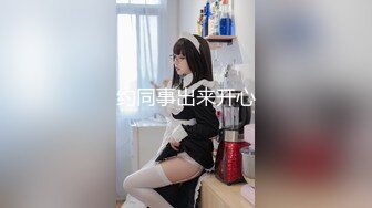 【新片速遞】&nbsp;&nbsp;2023-1-27酒店偷拍❤️新片速递胖姐夫就要去广东打工了临走前和小姨子开房告别炮[363MB/MP4/17:23]