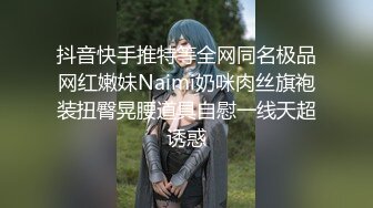 最美尾巴爱好者母狗性女奴❤️肛塞尾巴淫戏调教 肛塞尾巴后入啪啪 粉穴嫩鲍 高清720P原版【极品稀缺❤️全网首发】尾巴爱好者的母狗性女奴❤️肛塞尾巴淫戏调教 甄选肛塞尾巴图集 粉穴嫩鲍 高清720P原版V (9)