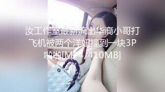 -婴儿肥肉嘟嘟像混血激情操逼 抓大屌一顿吸 主动骑上来猛坐 抬腿侧入爆插骚穴