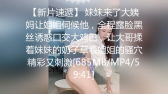 [MP4/ 1.35G] 21岁清纯学妹小猫猫下海直播-，尿尿给你看，哗啦啦的声音听起来真得劲！