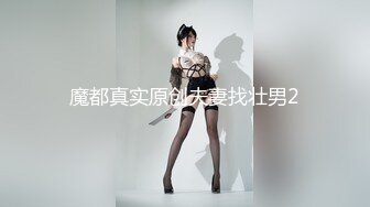 巨乳少妇 快插进来好想要 操你妈太猛了啊不行受不了了 身材丰满稀毛鲍鱼超嫩 被小哥无套输出