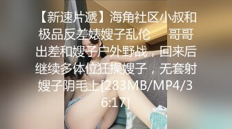 网红刘婷精彩演绎女儿在房间睡觉被弄醒和爸爸乱伦呻吟给力.