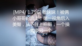 国产自制AV片【一箭双雕，3P天堂！新手男优被榨干了】