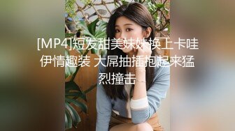 观看88元福利视频勾搭点歌公主,喝点小酒,无毛白虎逼又小又干净