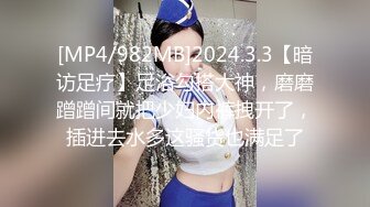 高能预警！比女人还女人极品网红CDTS【sehe】私拍，能攻能守3P4P真男假女混乱性交人体蜈蚣，相当淫乱视觉盛宴