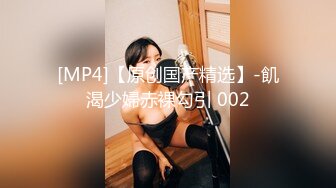 朋友3p武汉骚女！（武汉美女联系我）