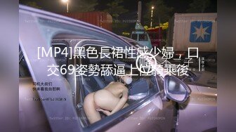 [MP4/983MB]巨乳身材學妹〖小巨〗非讓我把套摘了，白虎一線天饅頭粉屄相當反差，身材一級棒的小可愛