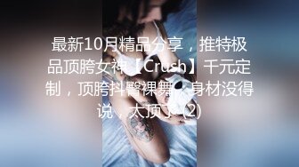 【自整理】Pornhub博主Kristen Flows  高清特写大屌开苞 操得小逼淫水直流 五套内射 精液拉丝 【NV】 (84)