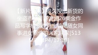 武汉少妇6