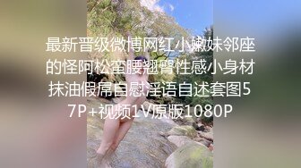 [MP4/ 484M] 绿帽老公酒店找单男一起伺候丰满的老婆