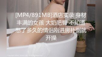 [2DF2]小马戈探花之会所寻欢全套个样子还可以美女撸了很久才用大屌插忍耐力非常人&nbsp;&nbsp;[MP4/126MB][BT种子]