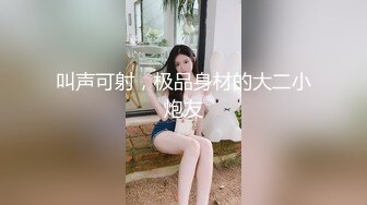 举牌圈 反差露脸美女应大神【一少】定制，七位青春美少女淫荡私拍2