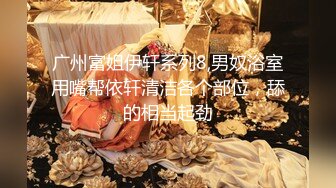 【一堆年轻男女多人群P】大奶嫩妹无毛小穴！躺着被轮流输出，纹身眼镜妹，骑乘位猛坐爽翻