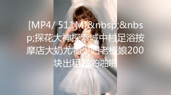 【极品女神❤️颜值巅峰】舞蹈系美少女-糖糖-舞蹈女生为了提高成绩、被迫接受教练潜规则，爽过头内射啦！