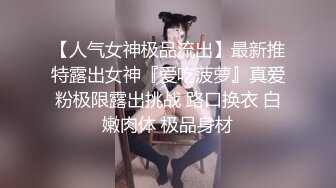 探花系列-约操漂亮御姐,钱给到位了服务就是好