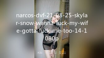 narcos-dvf-21-08-25-skylar-snow-wanna-fuck-my-wife-gotta-fuck-me-too-14-1080p