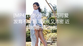 【极品气质学妹】小敏儿 楚楚动人灵动大眼气质美少女 粉嫩小厨娘解锁新姿势 站着后入甜美小骚母狗 爆刺中出内射