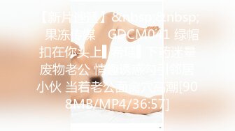 骚熟女再战