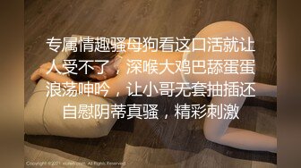 [MP4/ 489M] 剧情调戏制服保洁，黑丝美腿大奶，来一炮释放释放，撩的少妇好想要