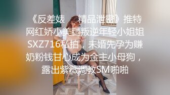 四川话对白成都某健身俱乐部大屌健身教练和长发女妹子浴室湿身做爱妹子下面毛茸茸的