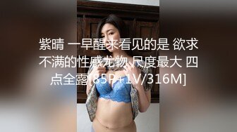 情侣度假疯狂啪啪 漂亮妹子被男友调教 黑丝口球捆绑毒龙 十分配合