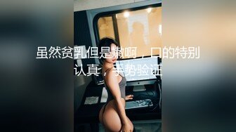 性感女神~【车模小宝贝】黑丝长腿~口爆~啪啪狂操~过瘾